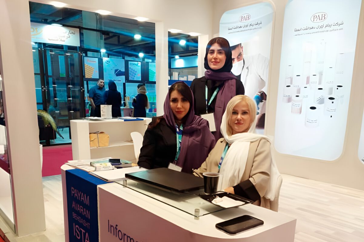 خانم باقری (1)